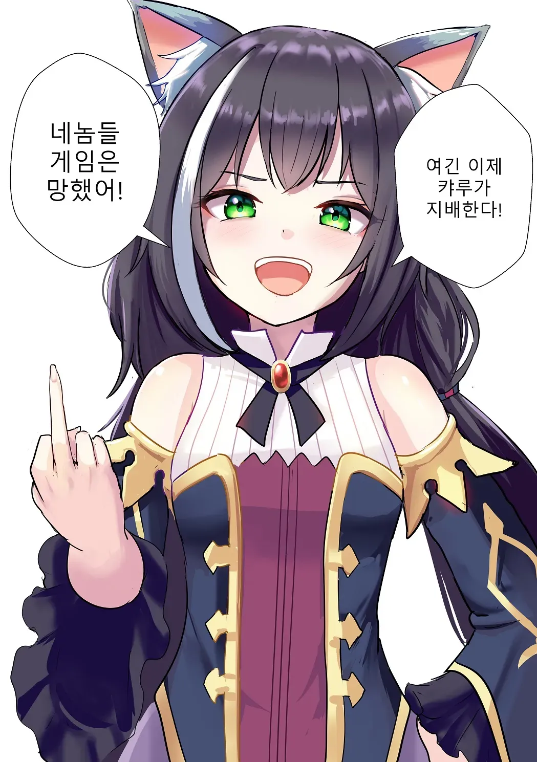 image.png.webp