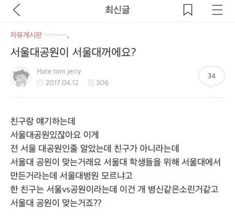 IMG_2368.jpeg.webp